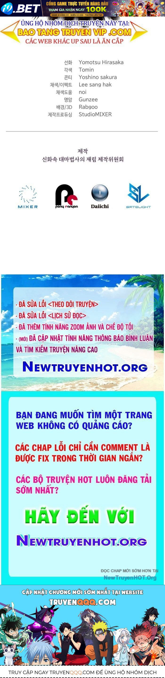 Đại Pháp Sư Thần Thoại Tái Lâm - Chapter 67 - Page 135