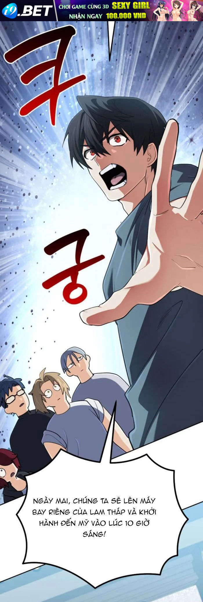 Đại Pháp Sư Thần Thoại Tái Lâm - Chapter 68 - Page 33