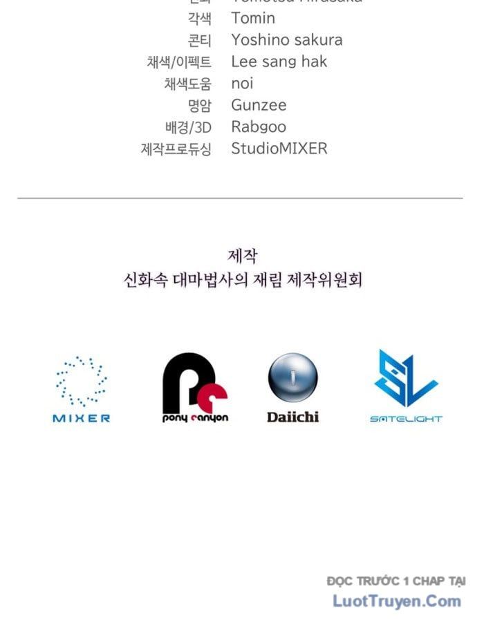 Đại Pháp Sư Thần Thoại Tái Lâm - Chapter 69 - Page 151