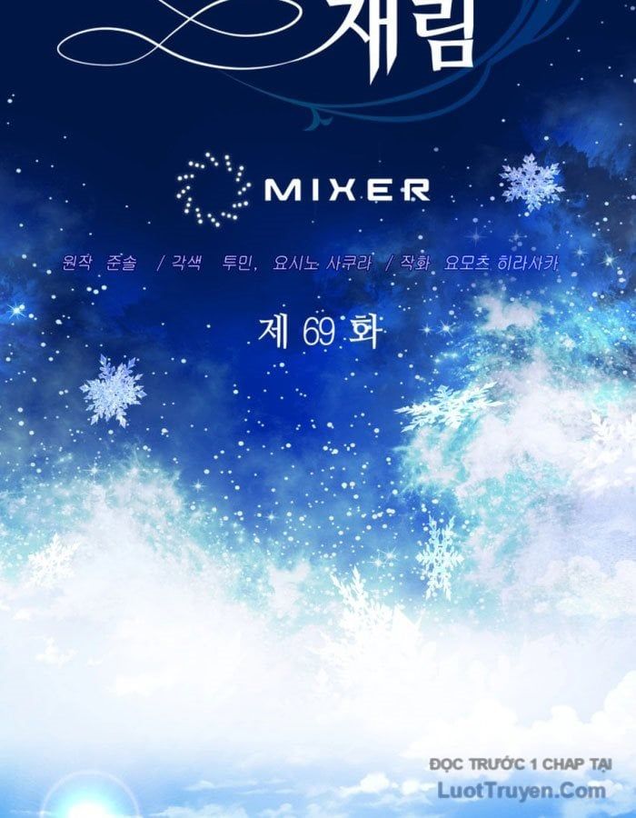 Đại Pháp Sư Thần Thoại Tái Lâm - Chapter 69 - Page 9