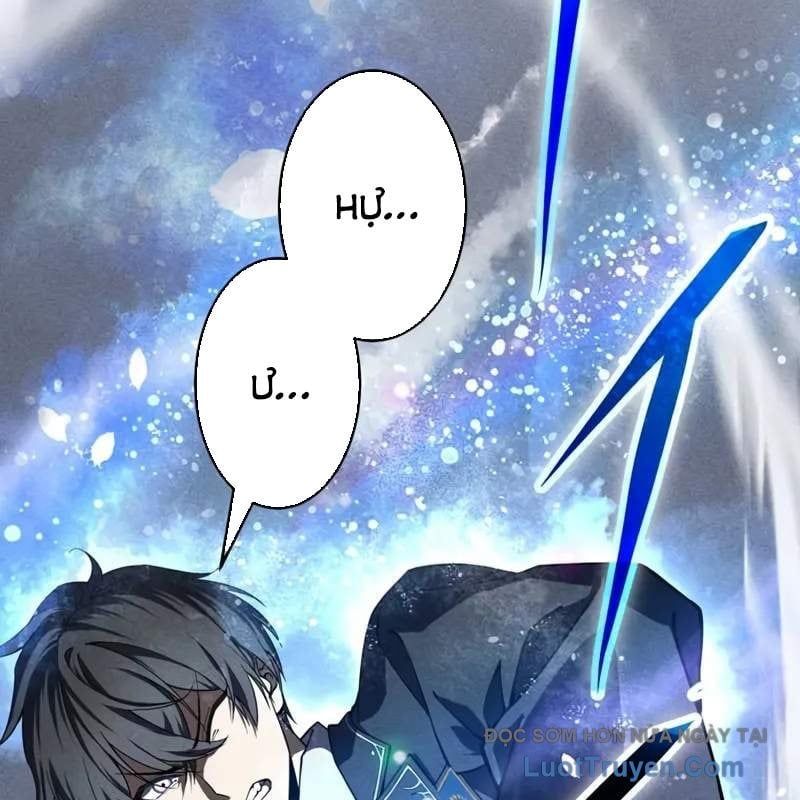 Anh Hùng Tái Xuất Học Viện - Chapter 26 - Page 149