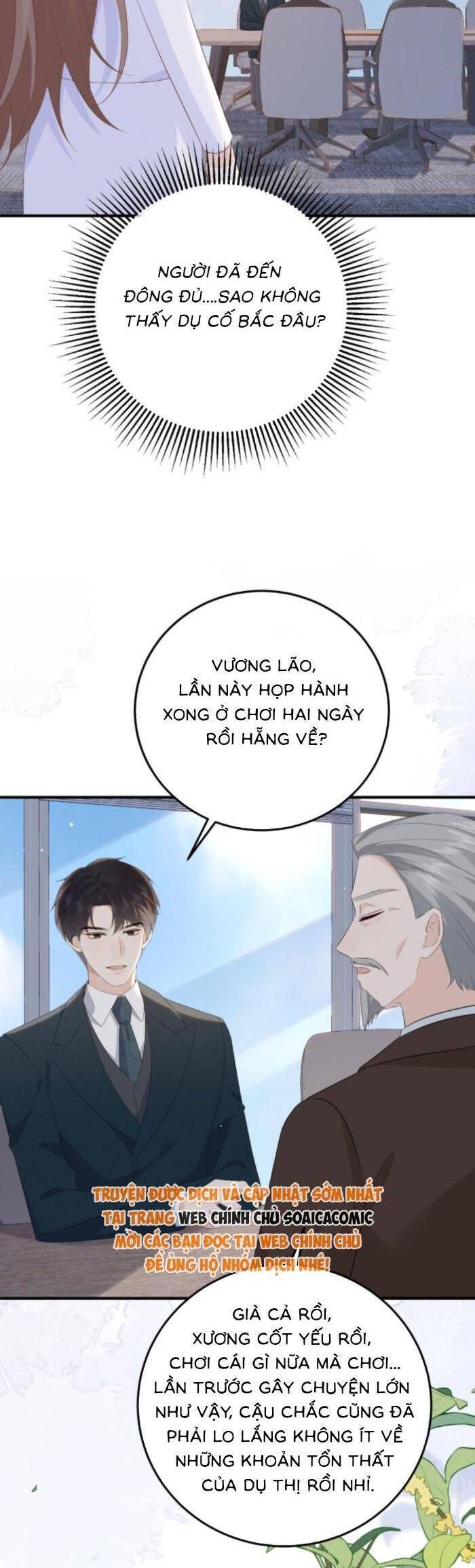 Ấm Hôn 100 Ngày - Chapter 77 - Page 11