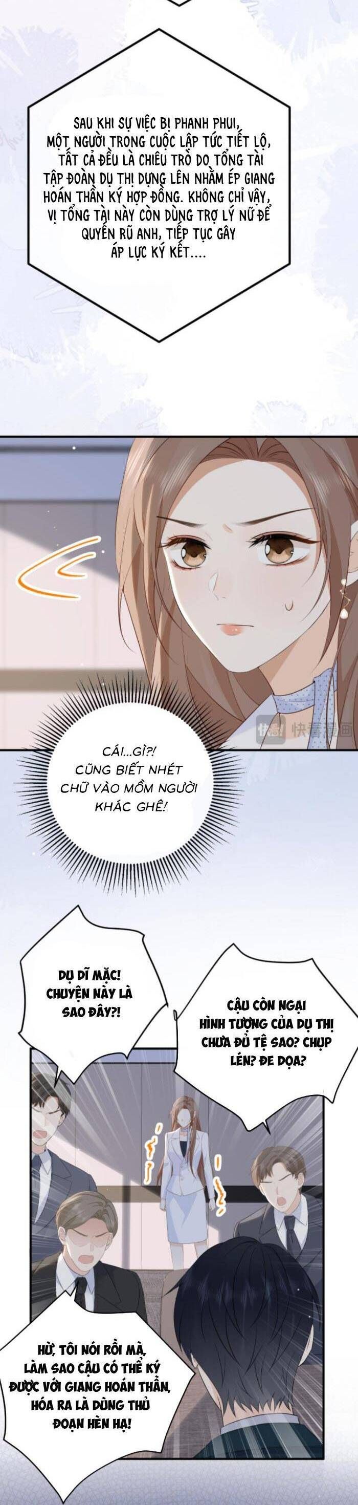 Ấm Hôn 100 Ngày - Chapter 77 - Page 13