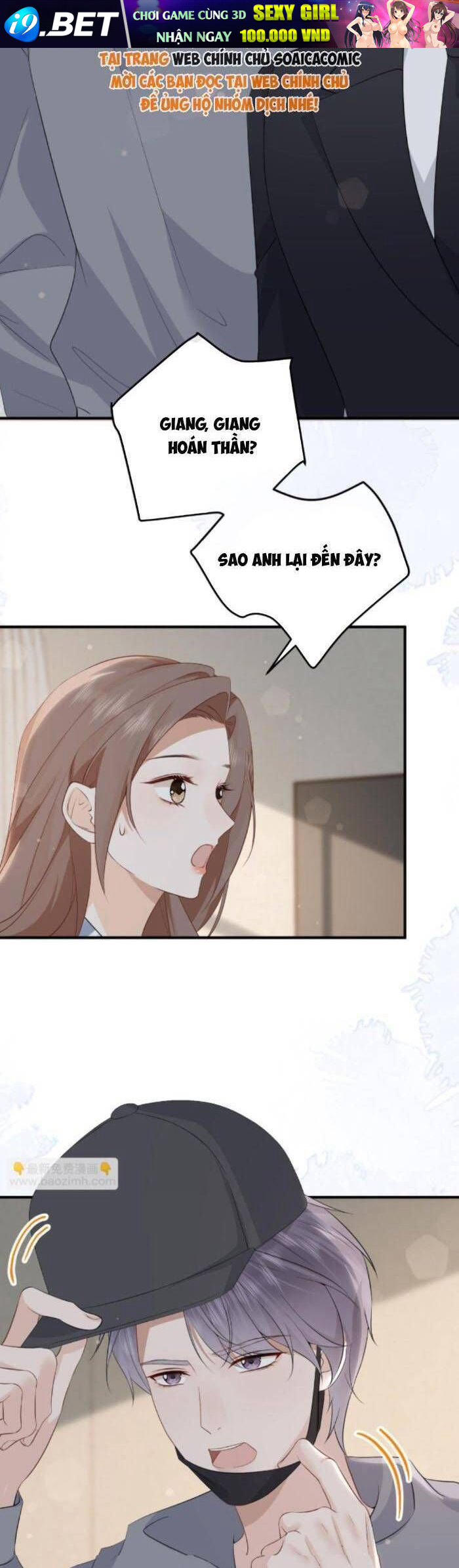 Ấm Hôn 100 Ngày - Chapter 77 - Page 21