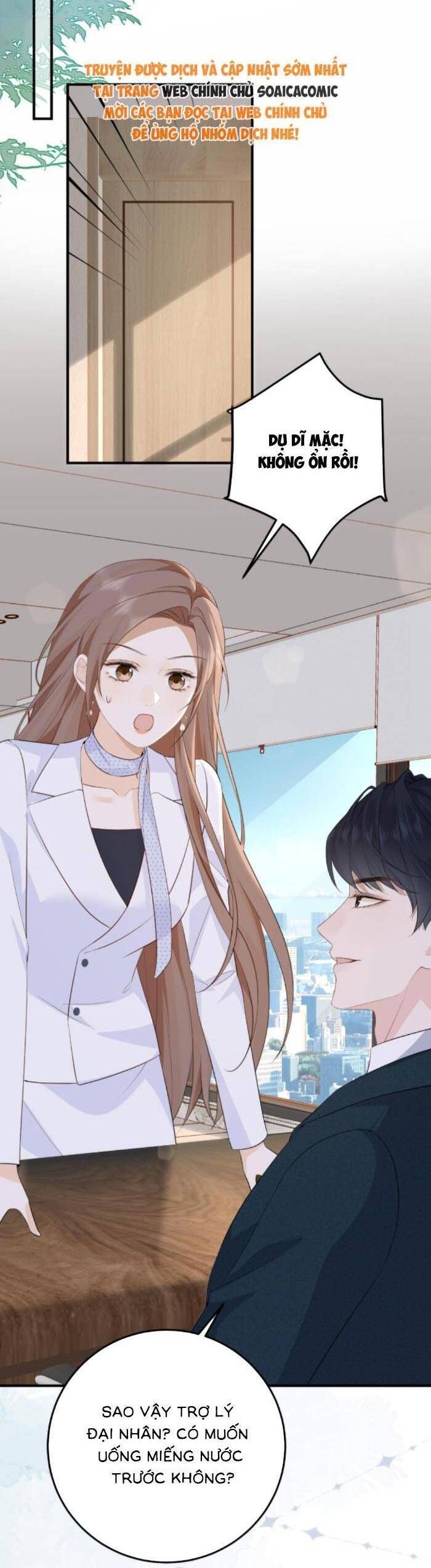 Ấm Hôn 100 Ngày - Chapter 77 - Page 4