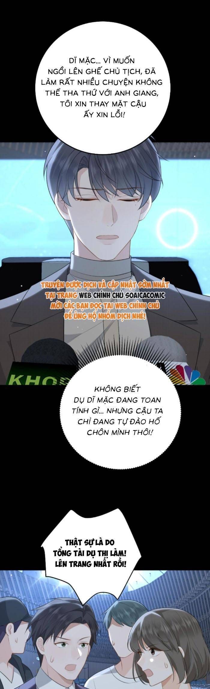 Ấm Hôn 100 Ngày - Chapter 78 - Page 10