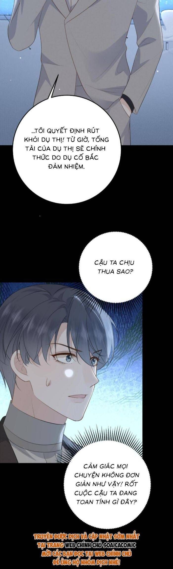 Ấm Hôn 100 Ngày - Chapter 78 - Page 12
