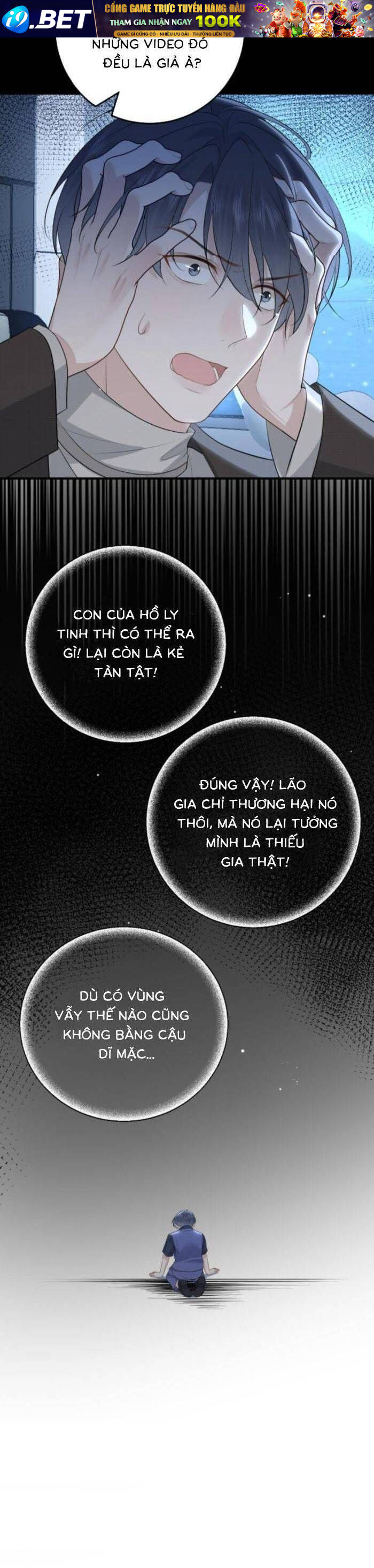 Ấm Hôn 100 Ngày - Chapter 78 - Page 14