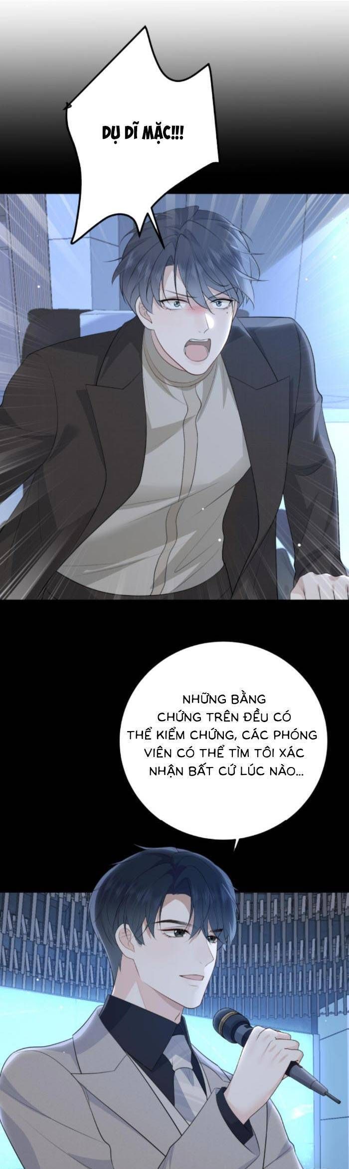 Ấm Hôn 100 Ngày - Chapter 78 - Page 15