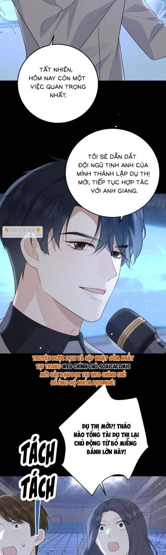 Ấm Hôn 100 Ngày - Chapter 78 - Page 16