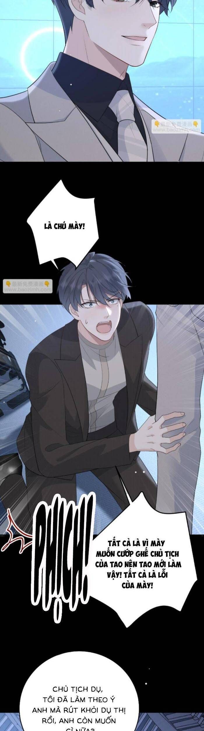 Ấm Hôn 100 Ngày - Chapter 78 - Page 19