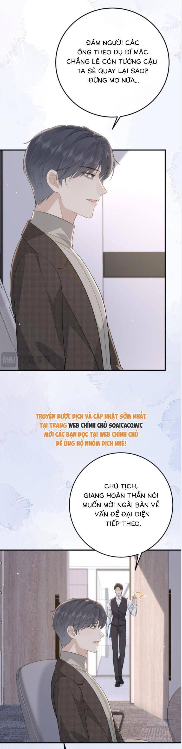 Ấm Hôn 100 Ngày - Chapter 78 - Page 3