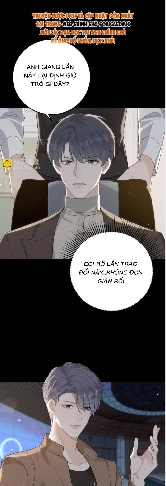 Ấm Hôn 100 Ngày - Chapter 78 - Page 5