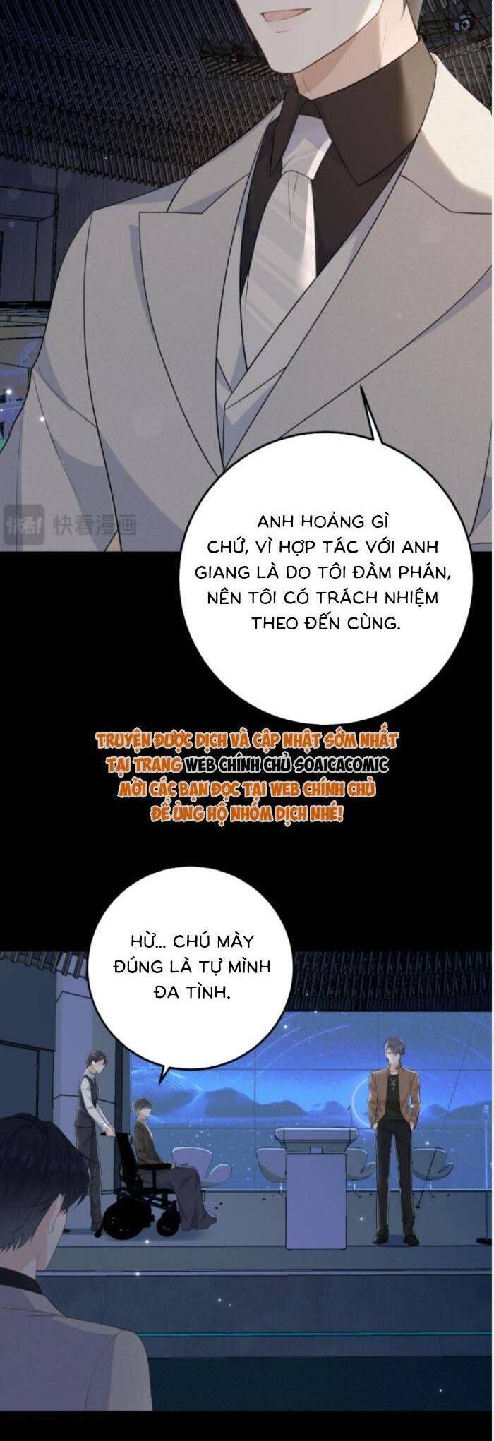 Ấm Hôn 100 Ngày - Chapter 78 - Page 7