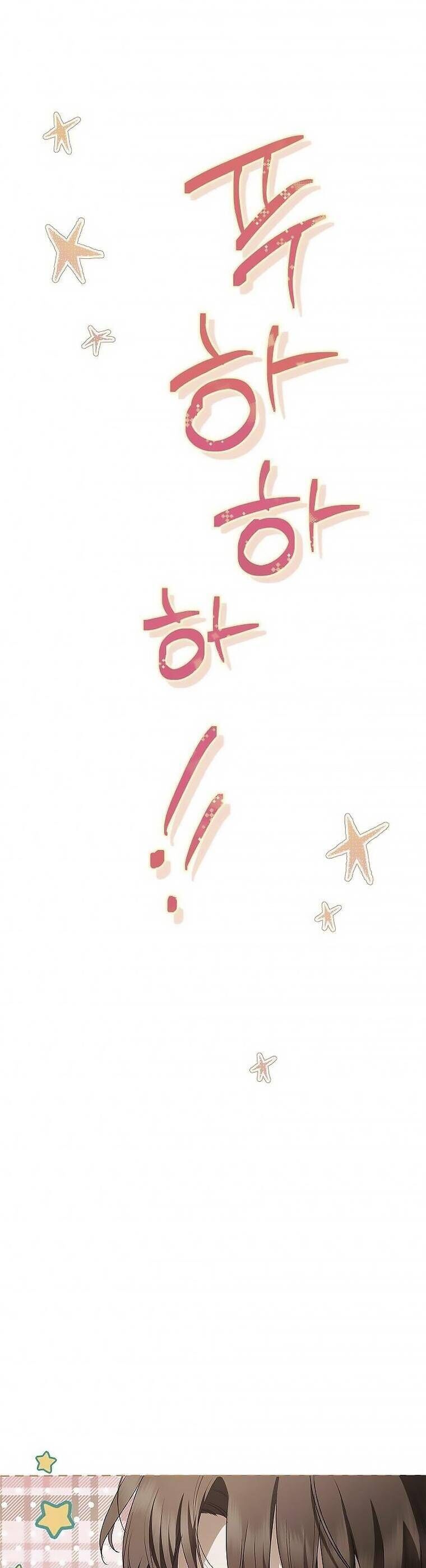 Hầu Nữ Bí Mật Của Bá Tước - Chapter 11 - Page 45