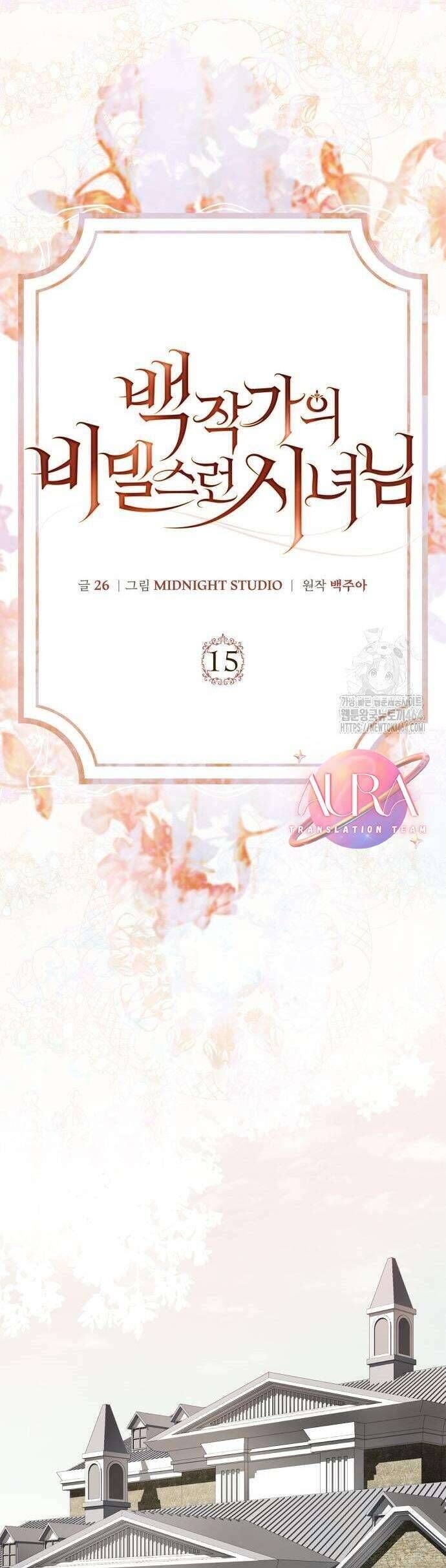 Hầu Nữ Bí Mật Của Bá Tước - Chapter 15 - Page 7