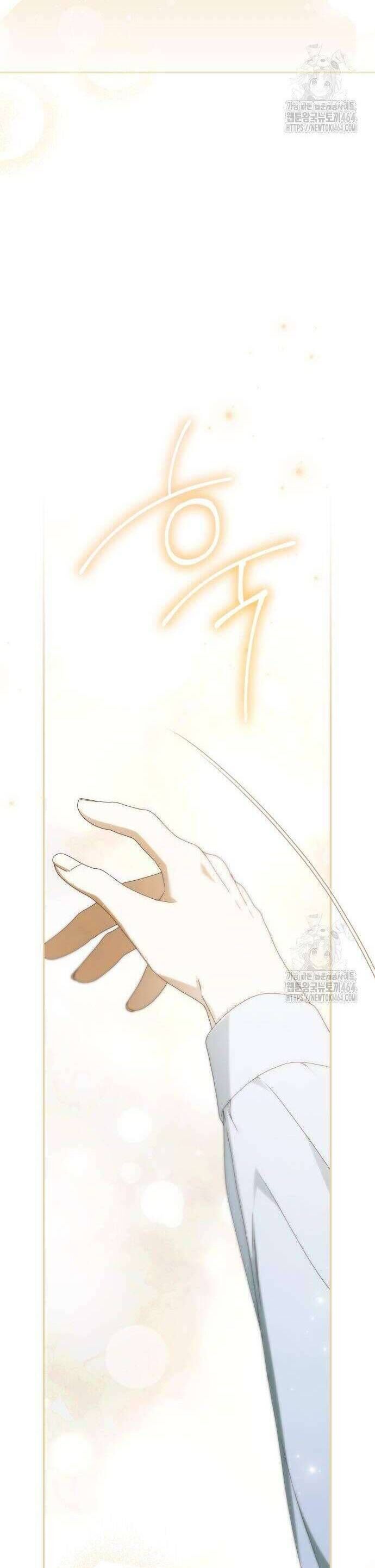 Hầu Nữ Bí Mật Của Bá Tước - Chapter 16 - Page 9