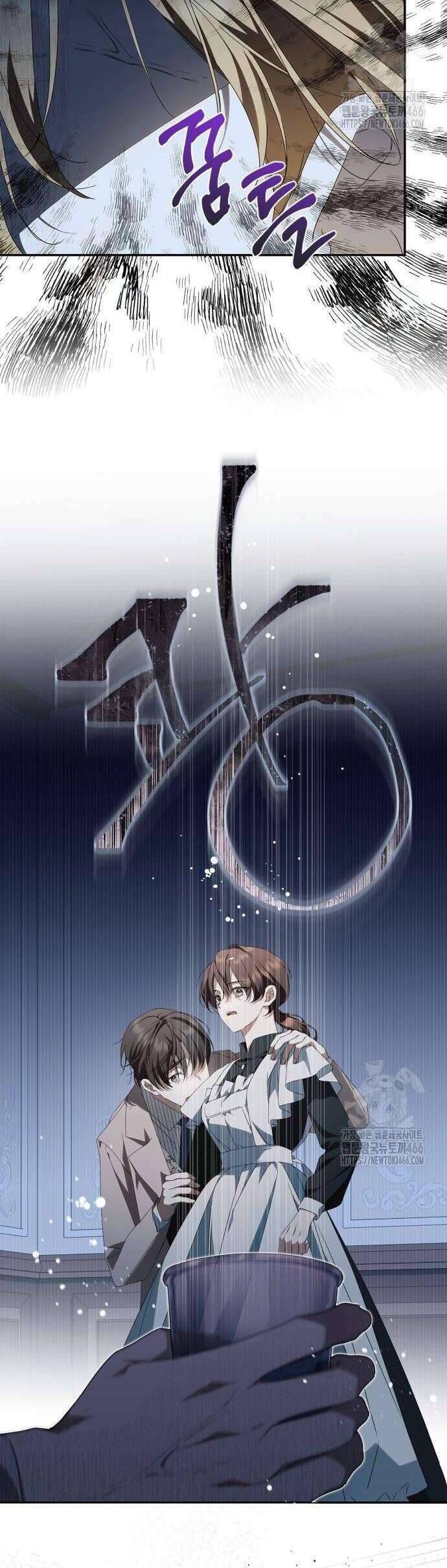 Hầu Nữ Bí Mật Của Bá Tước - Chapter 18 - Page 36