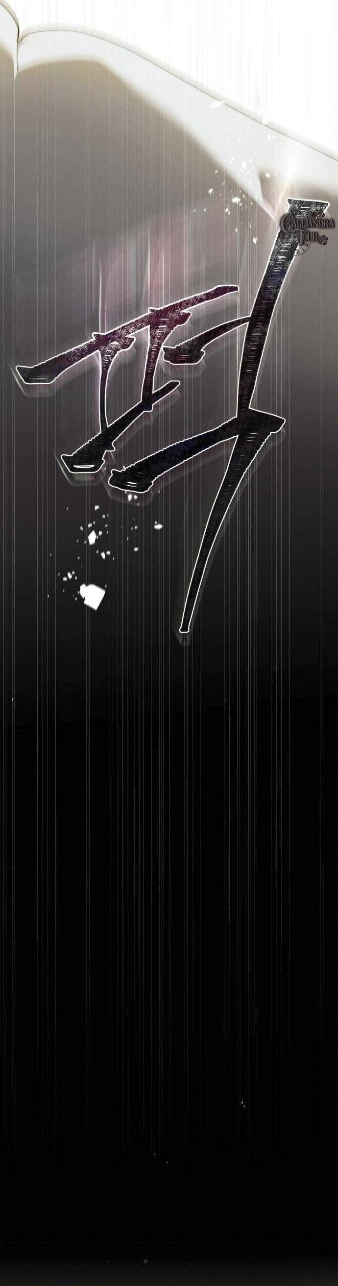 Hầu Nữ Bí Mật Của Bá Tước - Chapter 2 - Page 24