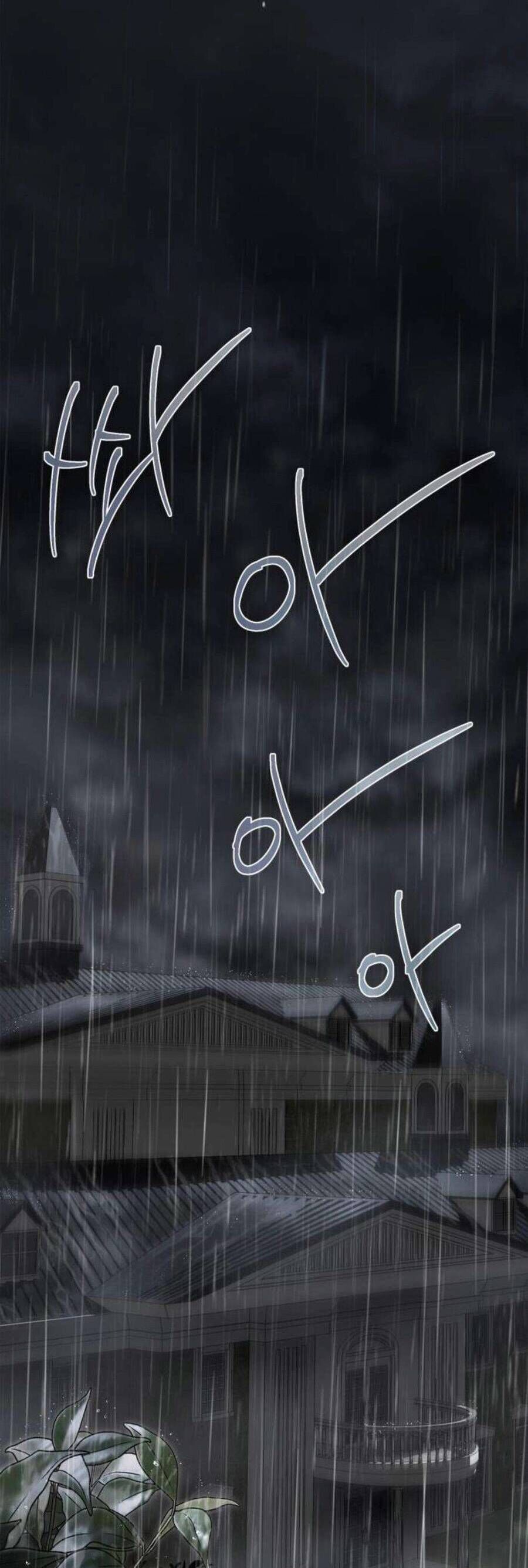 Hầu Nữ Bí Mật Của Bá Tước - Chapter 22 - Page 7