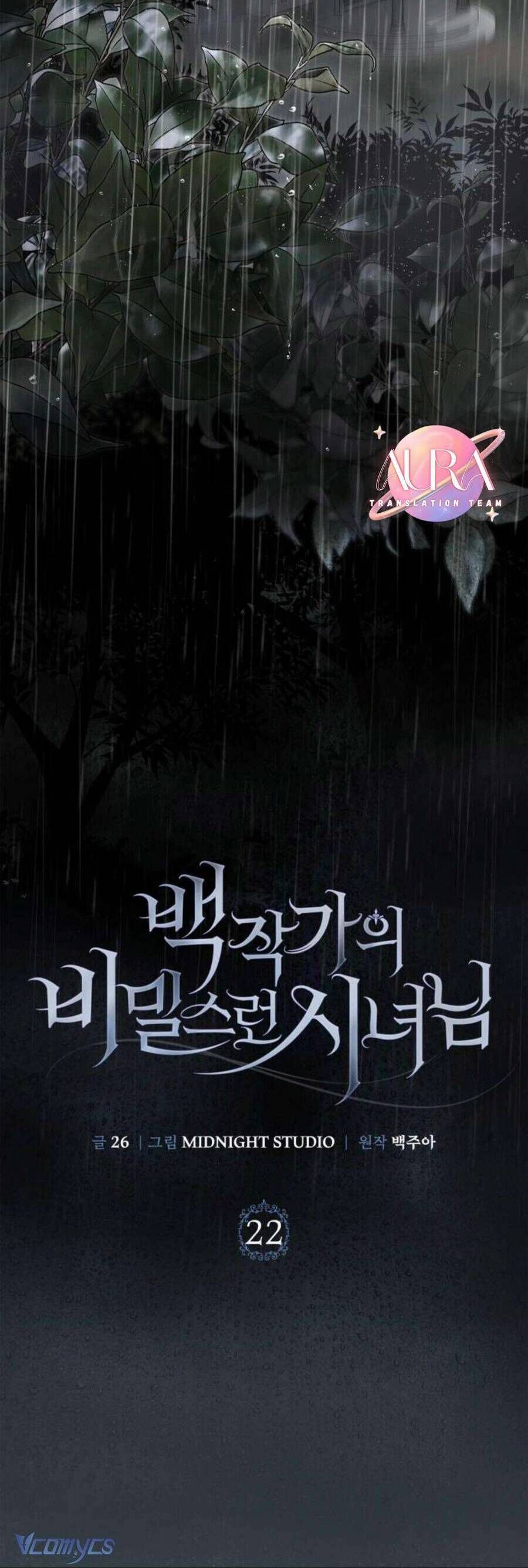 Hầu Nữ Bí Mật Của Bá Tước - Chapter 22 - Page 8