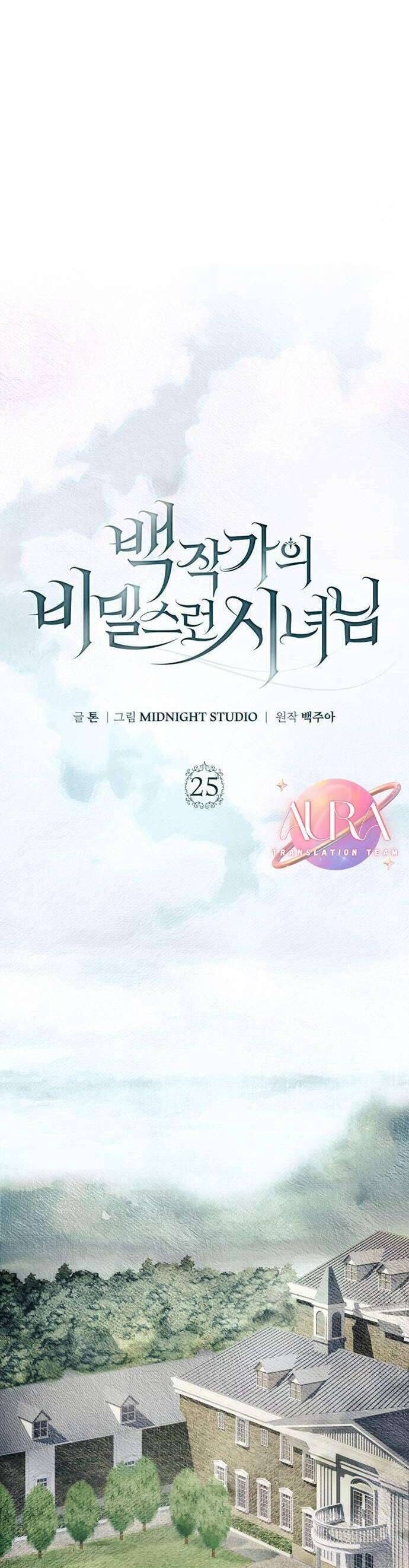 Hầu Nữ Bí Mật Của Bá Tước - Chapter 25 - Page 18