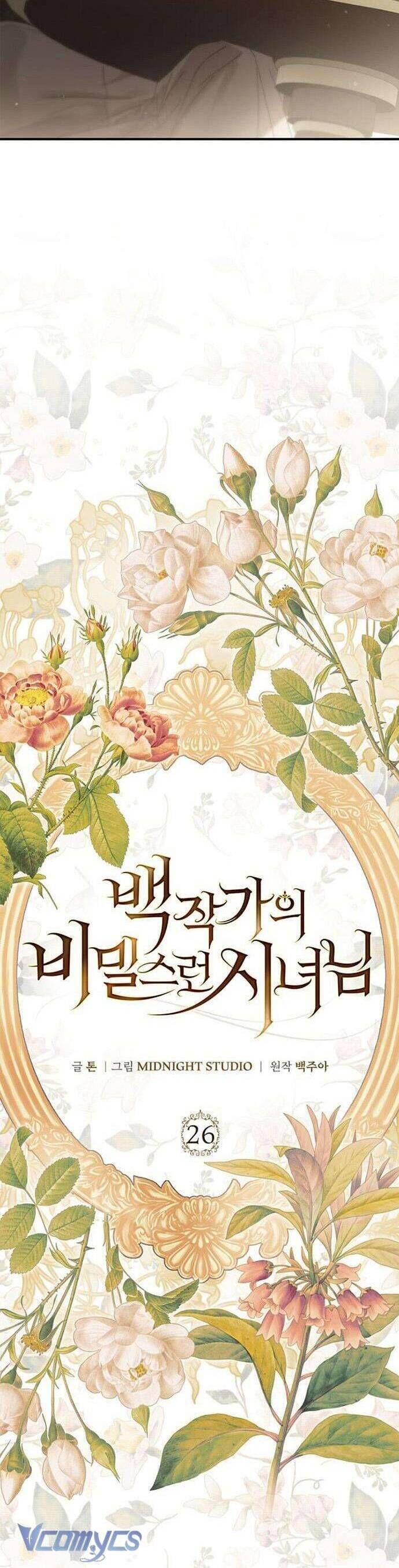 Hầu Nữ Bí Mật Của Bá Tước - Chapter 26 - Page 6