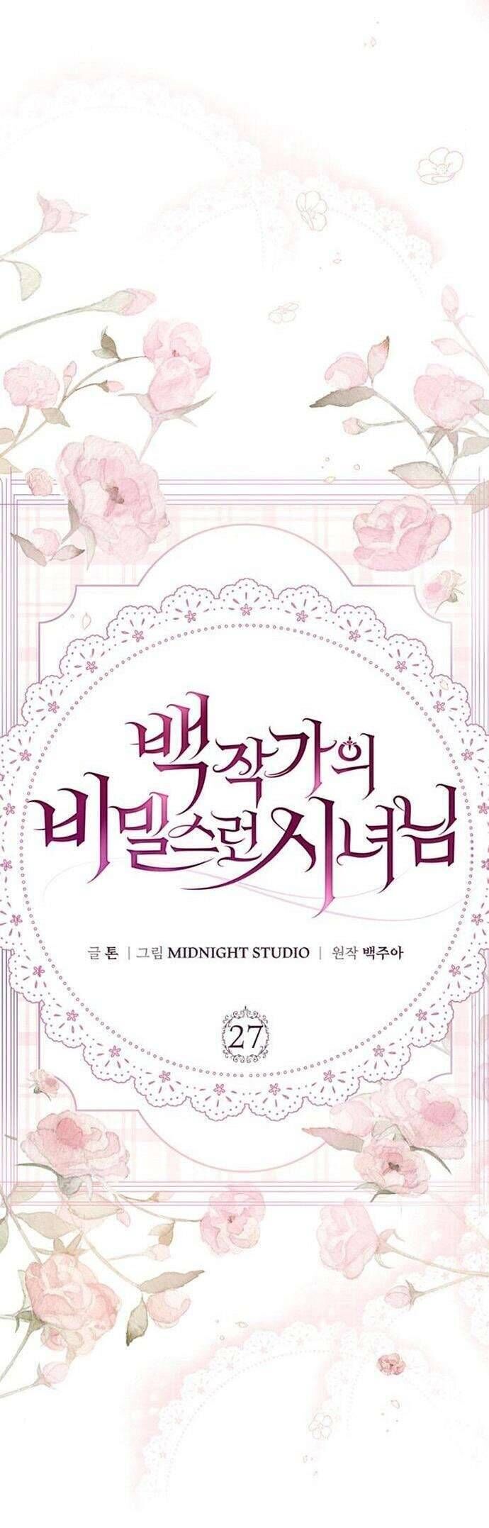 Hầu Nữ Bí Mật Của Bá Tước - Chapter 27 - Page 11