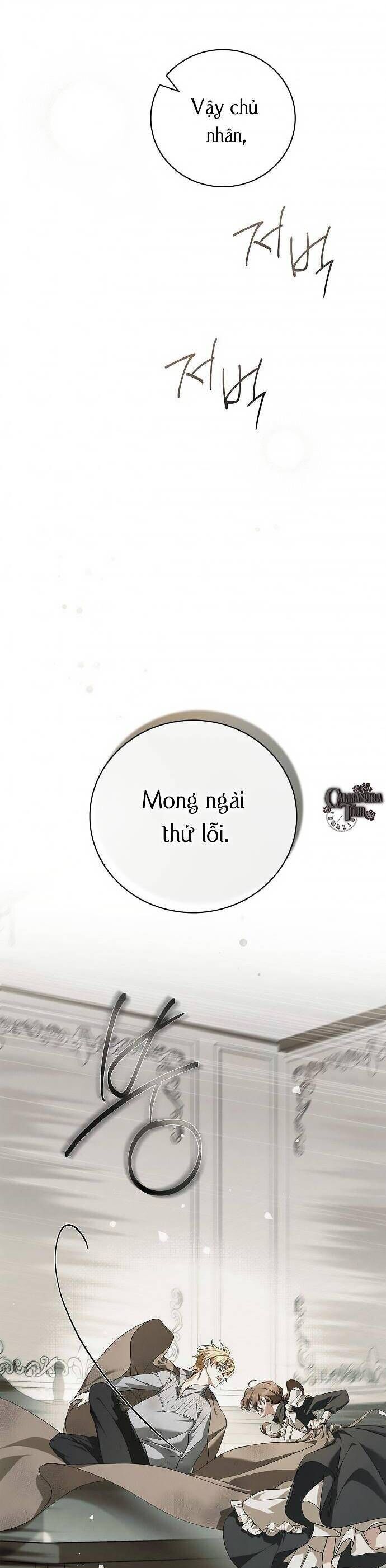 Hầu Nữ Bí Mật Của Bá Tước - Chapter 3 - Page 15