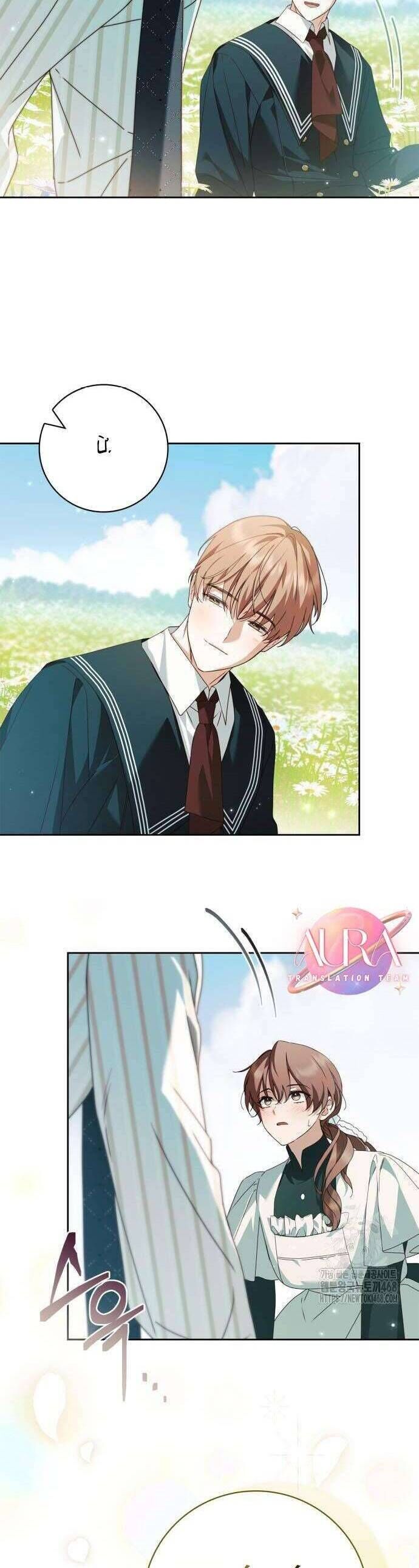 Hầu Nữ Bí Mật Của Bá Tước - Chapter 31 - Page 35