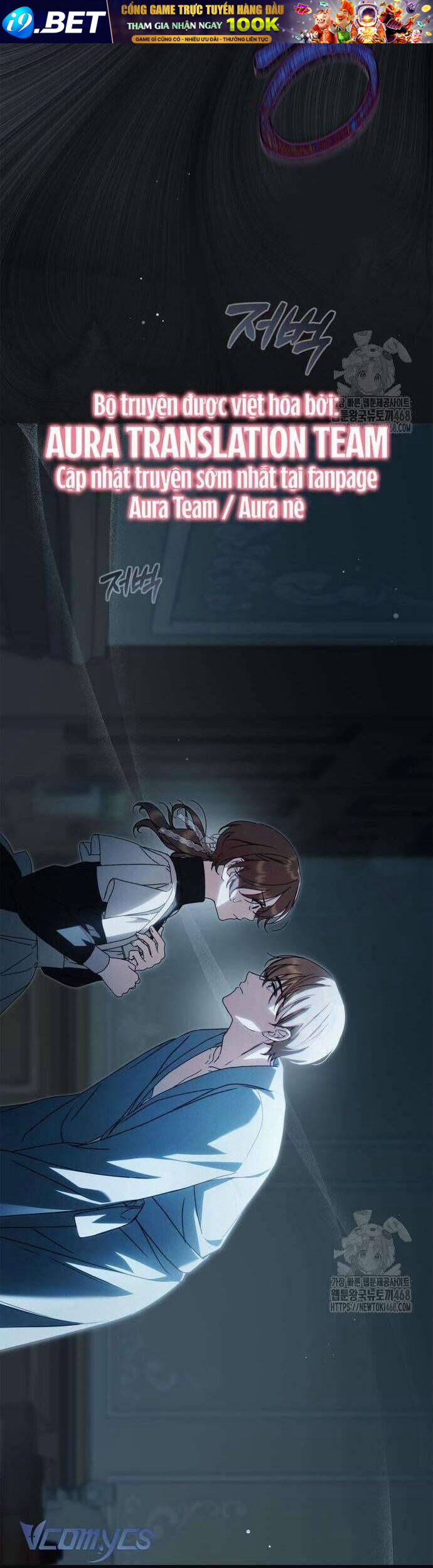 Hầu Nữ Bí Mật Của Bá Tước - Chapter 32 - Page 9