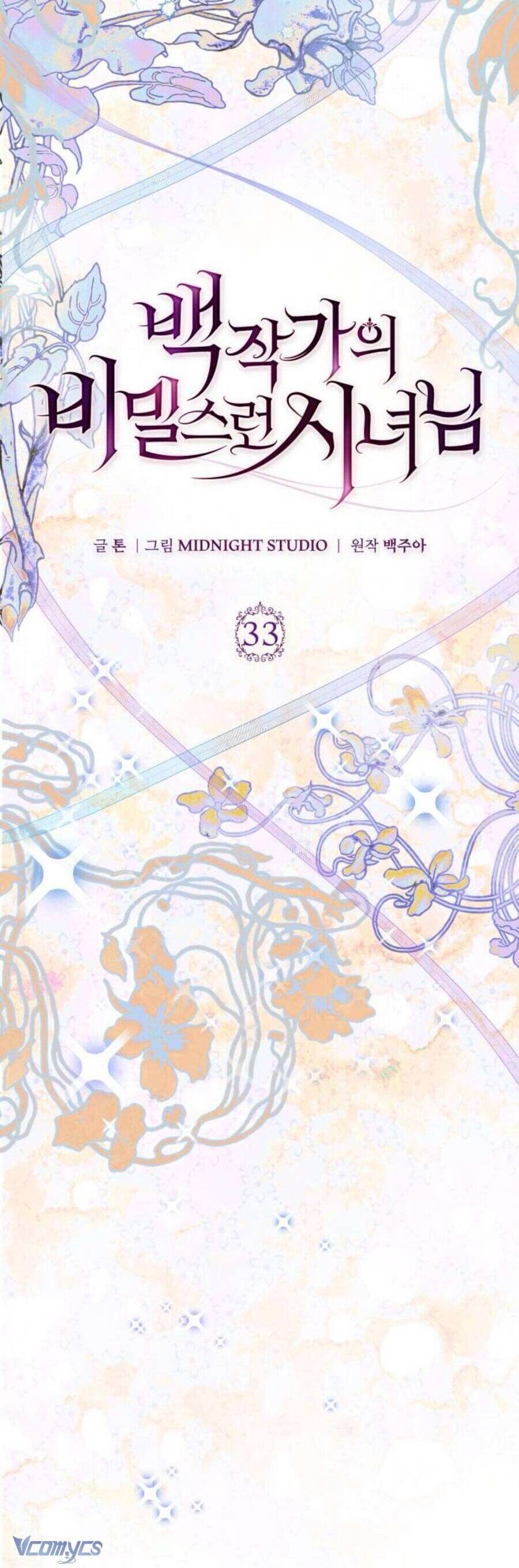 Hầu Nữ Bí Mật Của Bá Tước - Chapter 33 - Page 40