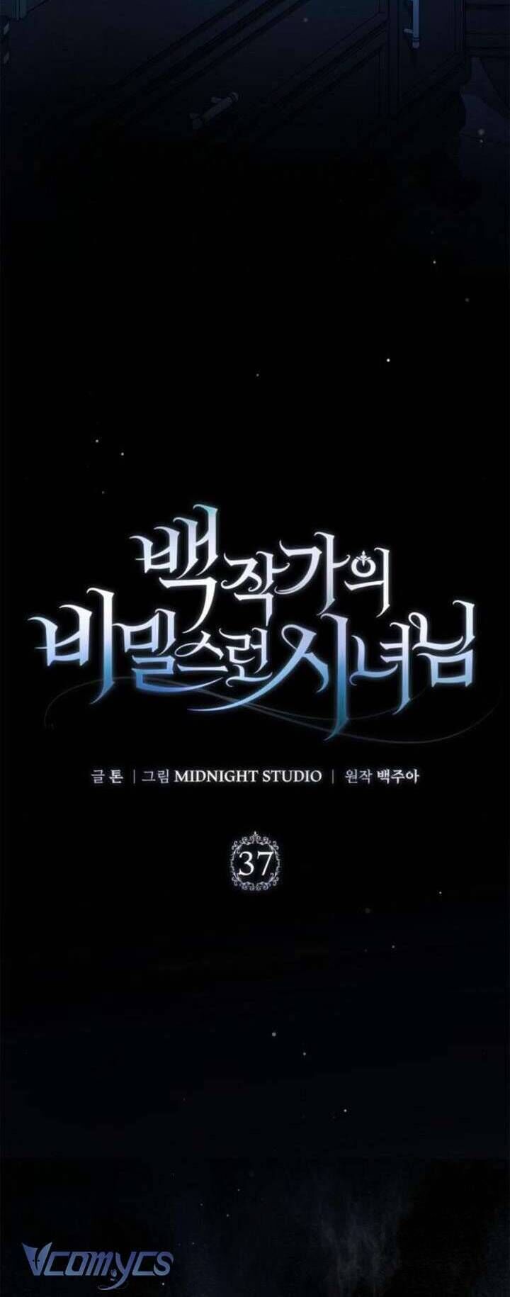 Hầu Nữ Bí Mật Của Bá Tước - Chapter 37 - Page 34