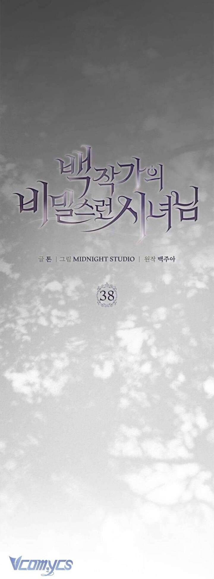 Hầu Nữ Bí Mật Của Bá Tước - Chapter 38 - Page 35