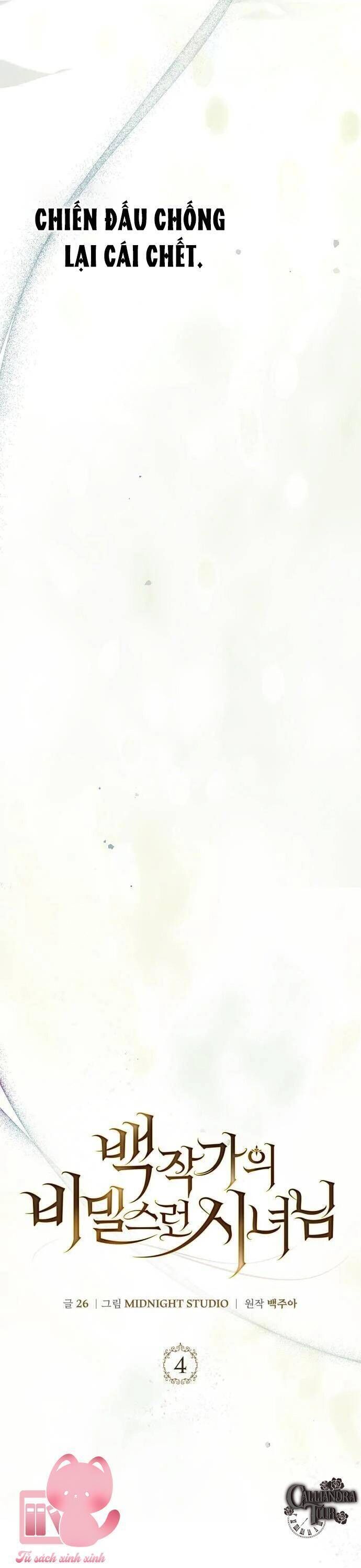 Hầu Nữ Bí Mật Của Bá Tước - Chapter 4 - Page 17