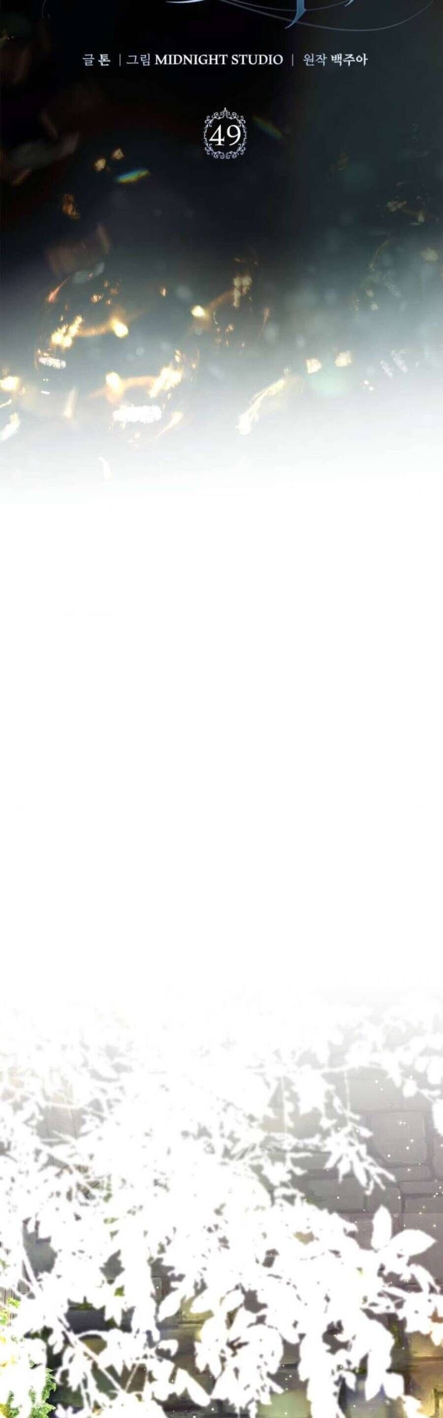 Hầu Nữ Bí Mật Của Bá Tước - Chapter 49 - Page 37