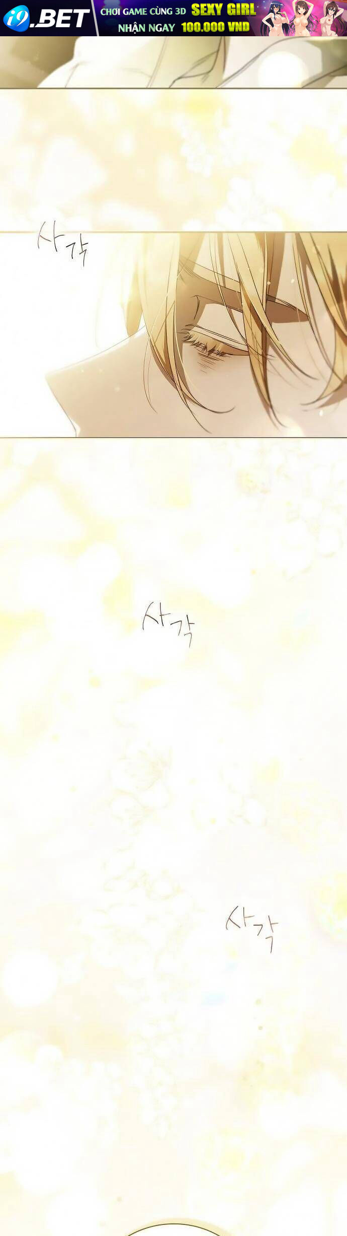 Hầu Nữ Bí Mật Của Bá Tước - Chapter 5 - Page 47