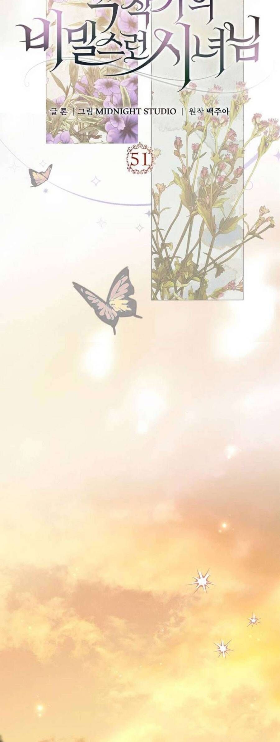 Hầu Nữ Bí Mật Của Bá Tước - Chapter 51 - Page 44