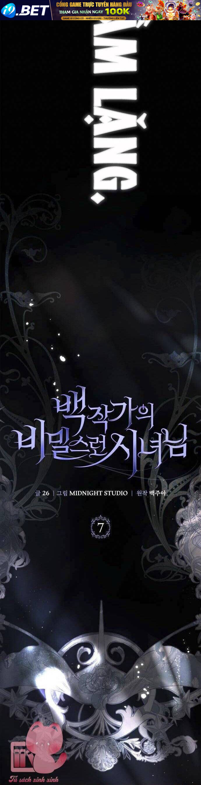 Hầu Nữ Bí Mật Của Bá Tước - Chapter 7 - Page 49