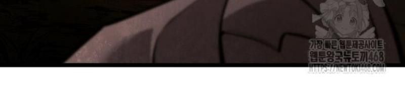 Độc Chiến Đế Vương - Chapter 34 - Page 220