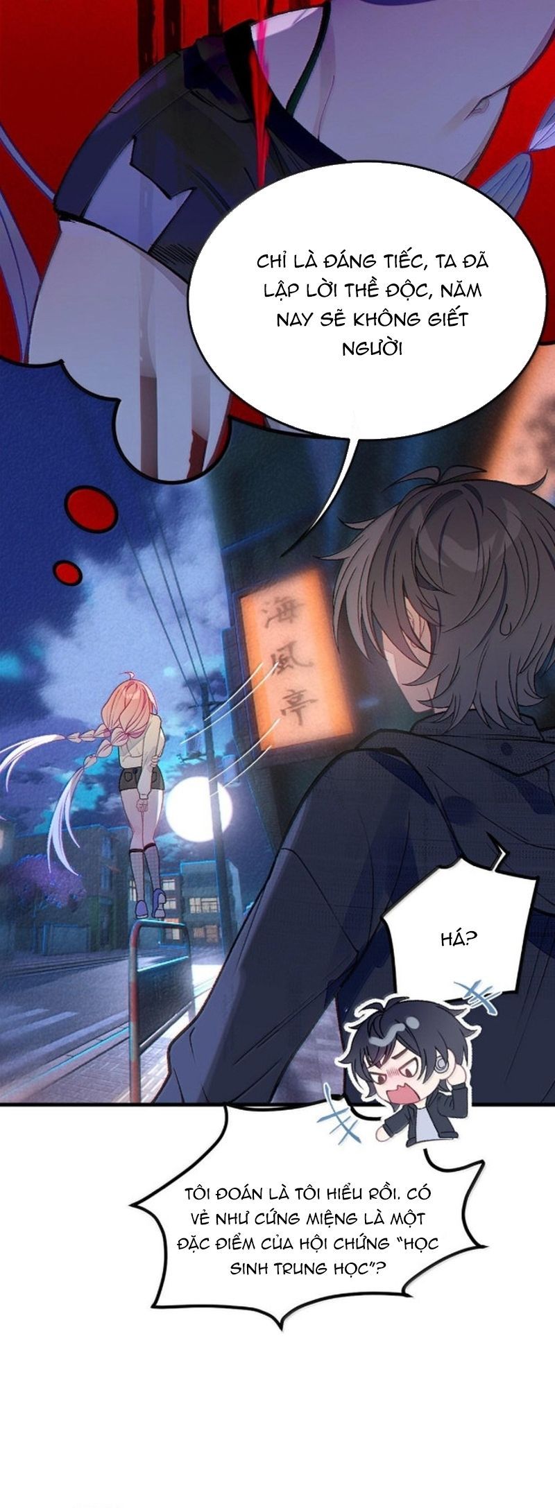 Sau Khi Ta Biến Thành Quái Vật Xúc Tu, Các Cô Ấy Càng Điên Cuồng Hơn! - Chapter 34 - Page 13