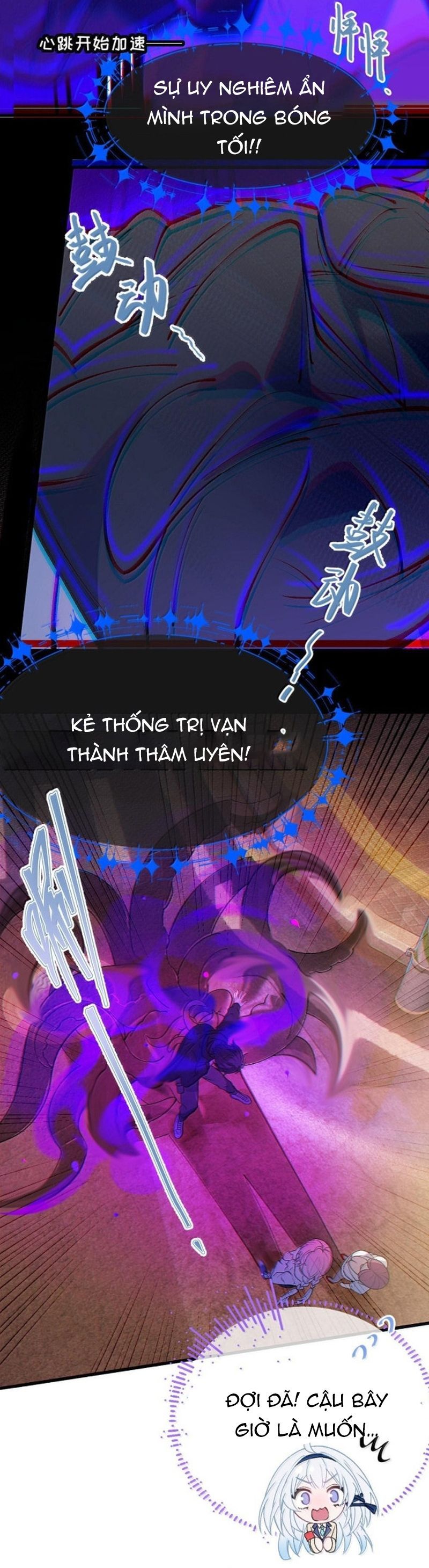 Sau Khi Ta Biến Thành Quái Vật Xúc Tu, Các Cô Ấy Càng Điên Cuồng Hơn! - Chapter 34 - Page 3