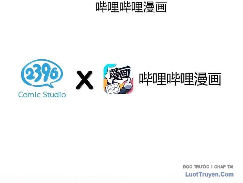 Sau Khi Ta Biến Thành Quái Vật Xúc Tu, Các Cô Ấy Càng Điên Cuồng Hơn! - Chapter 37 - Page 4