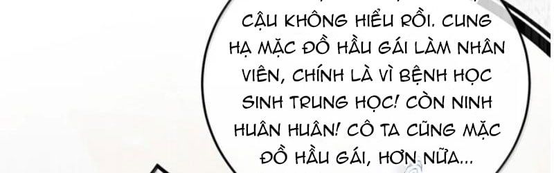 Sau Khi Ta Biến Thành Quái Vật Xúc Tu, Các Cô Ấy Càng Điên Cuồng Hơn! - Chapter 38 - Page 26
