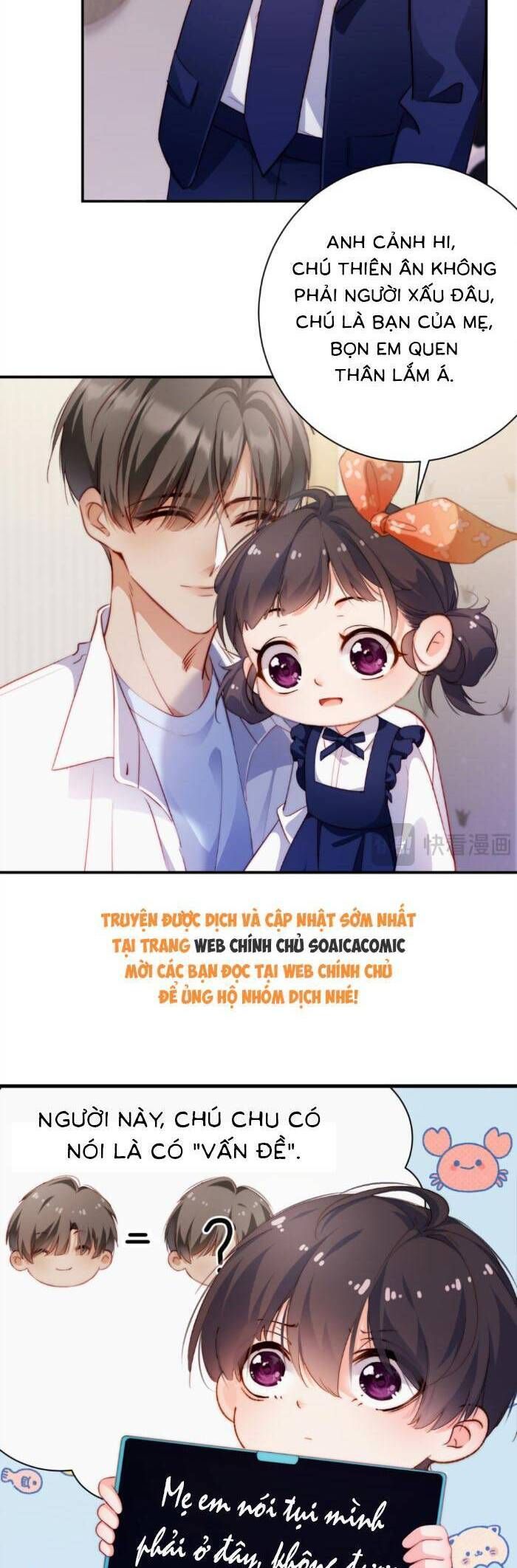 Trợ Thủ Đắc Lực Mua Một Tặng Một - Chapter 43 - Page 10