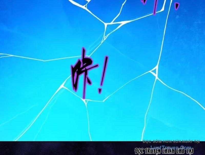 Thế Giới Toàn Người Điên, Tỉnh Táo Chính Là Bị Bệnh - Chapter 22 - Page 12