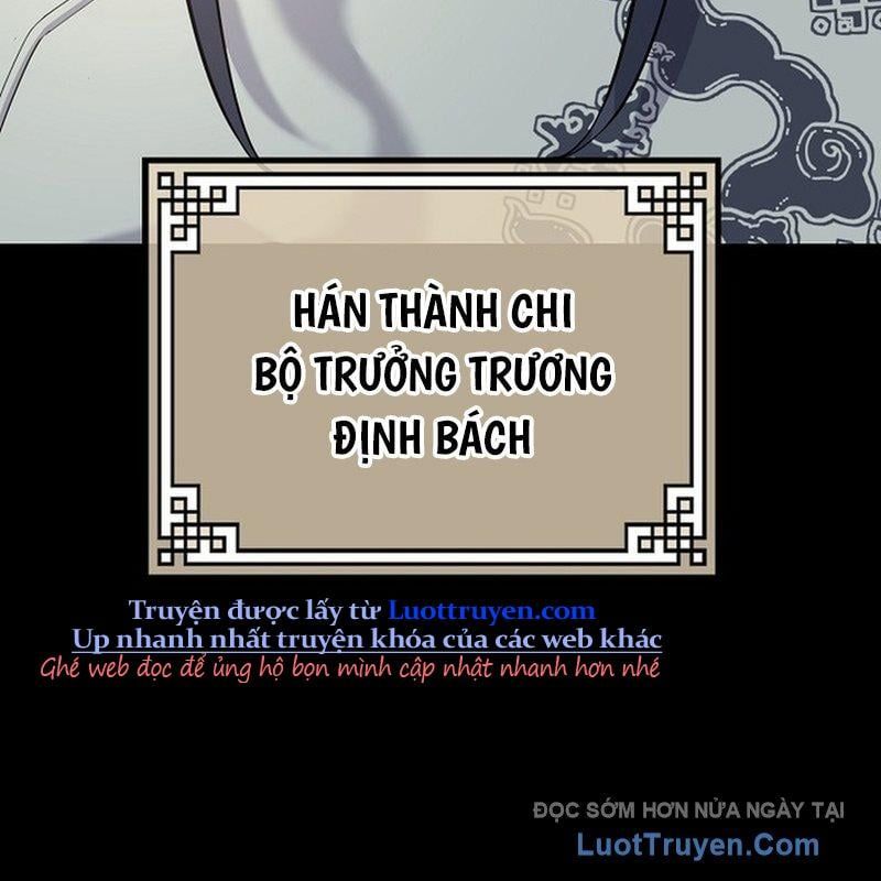 Độc Chiếm Thiên Cơ - Chapter 17 - Page 11