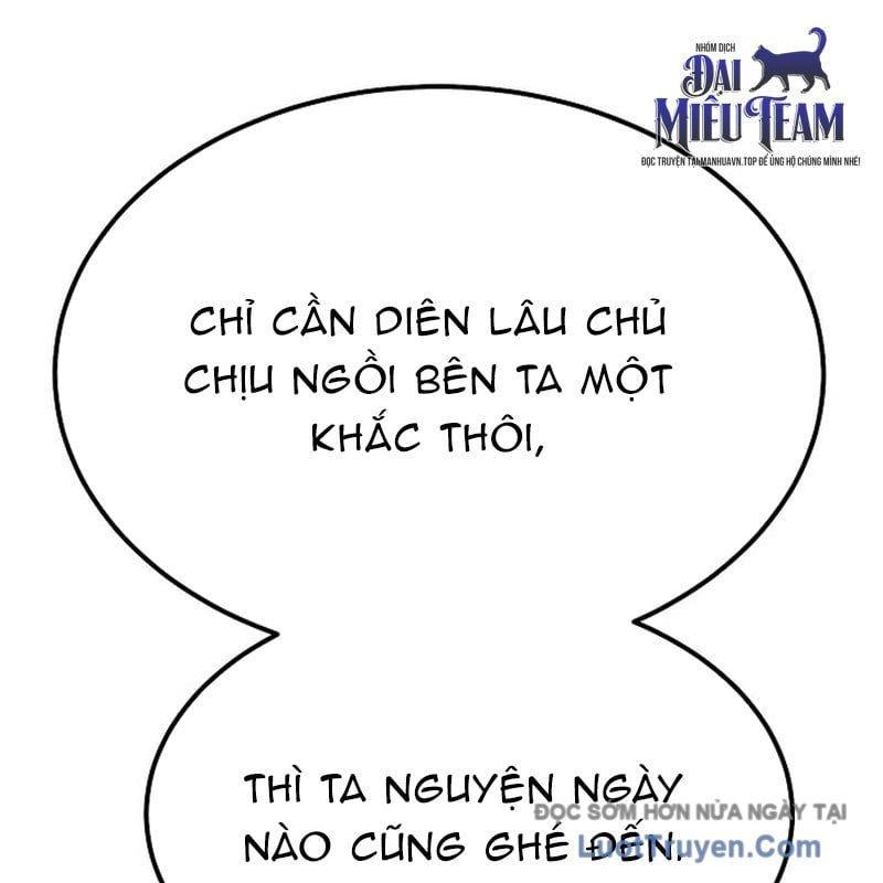 Độc Chiếm Thiên Cơ - Chapter 17 - Page 120