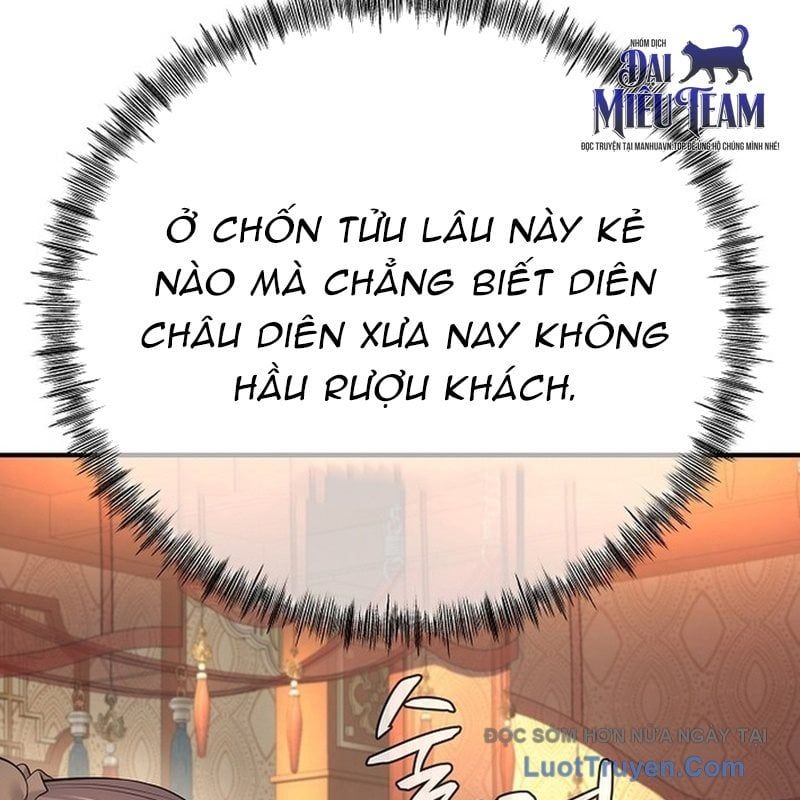 Độc Chiếm Thiên Cơ - Chapter 17 - Page 127