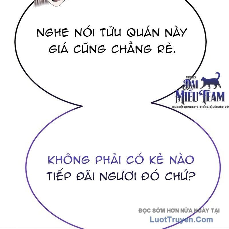 Độc Chiếm Thiên Cơ - Chapter 17 - Page 141